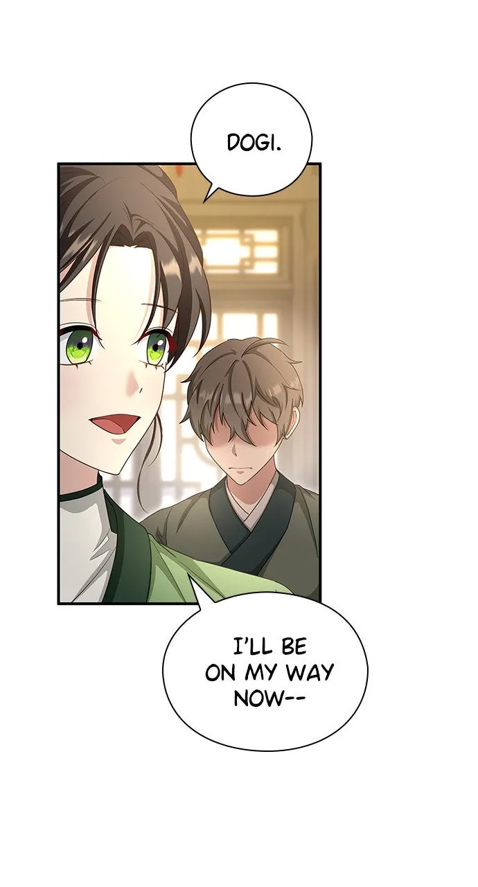 The Circumstances of the Lying Empress Chapter 12 page 82 - 