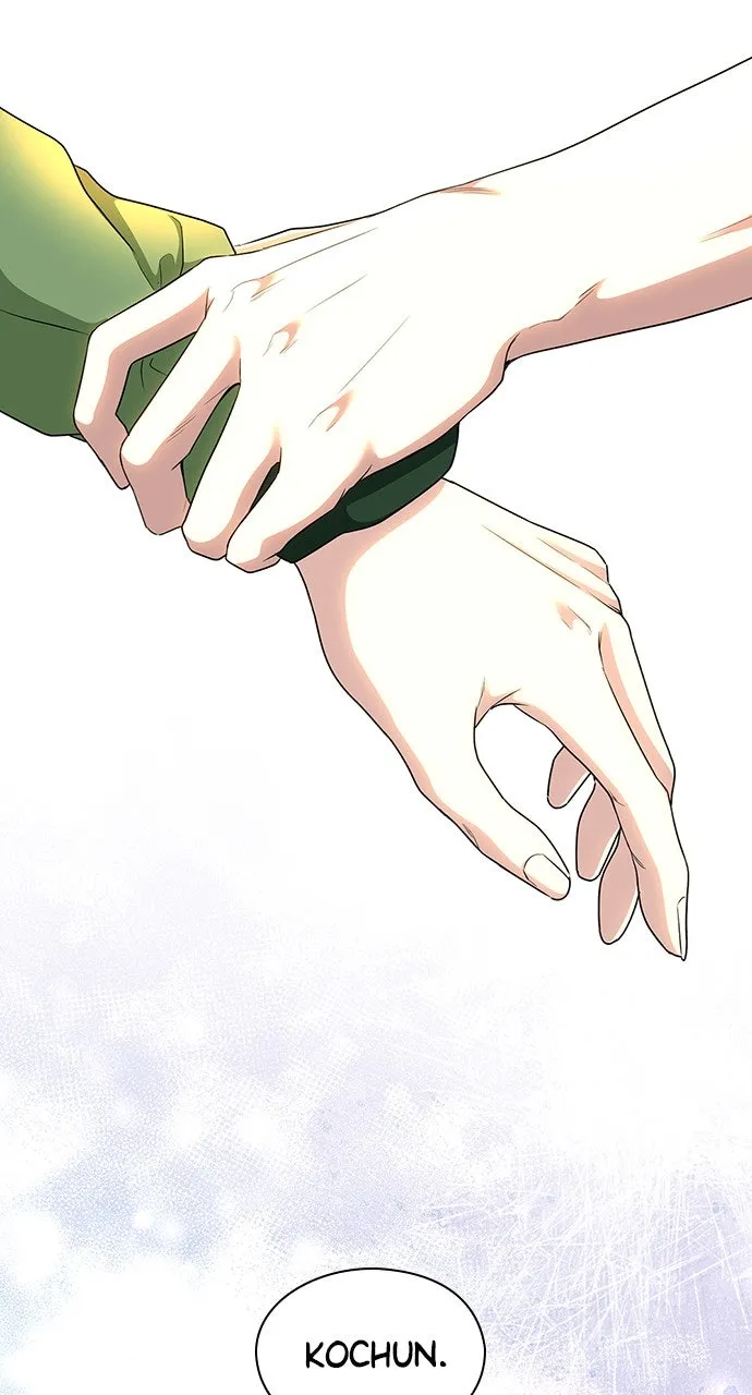 The Circumstances of the Lying Empress Chapter 12 page 83 - 