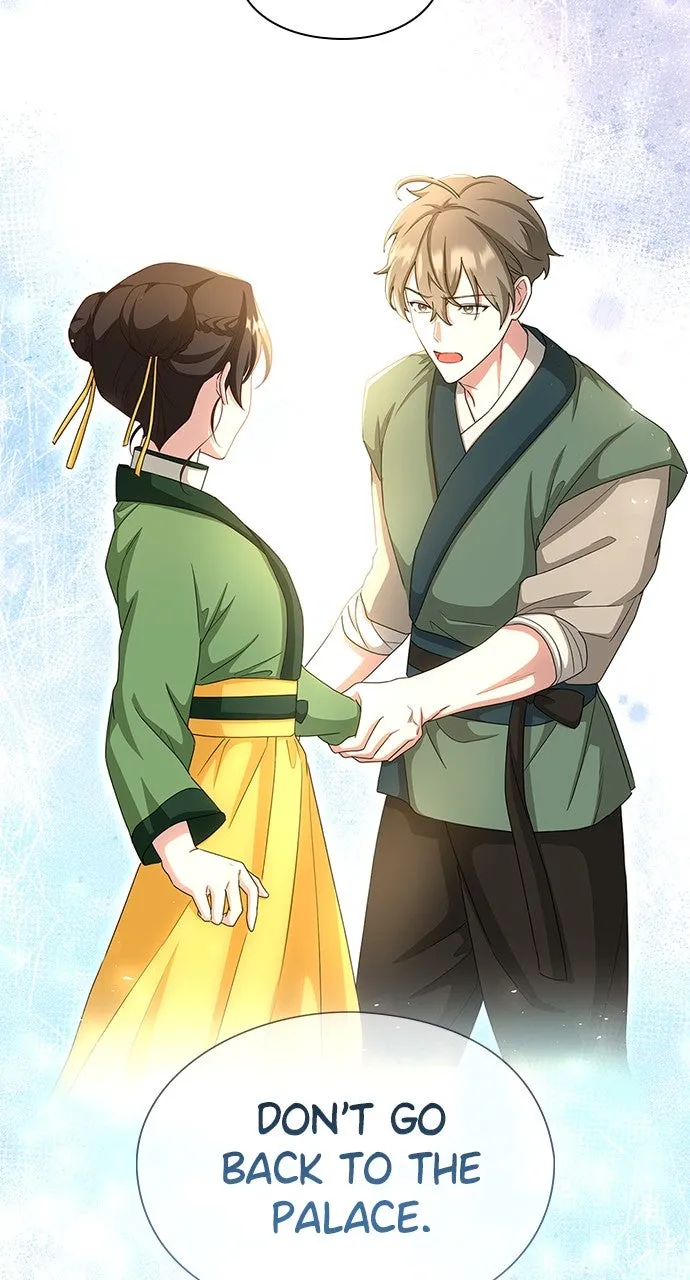 The Circumstances of the Lying Empress Chapter 12 page 84 - 