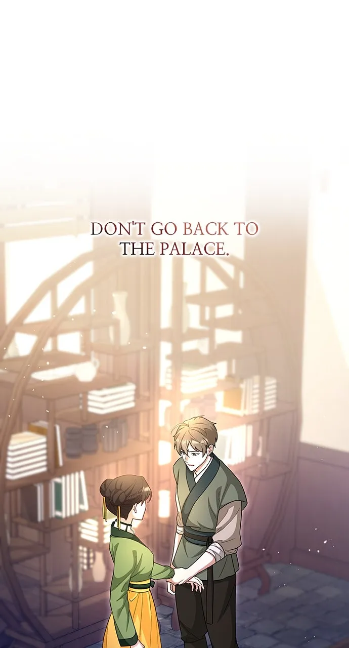 The Circumstances of the Lying Empress Chapter 13 page 1 - 
