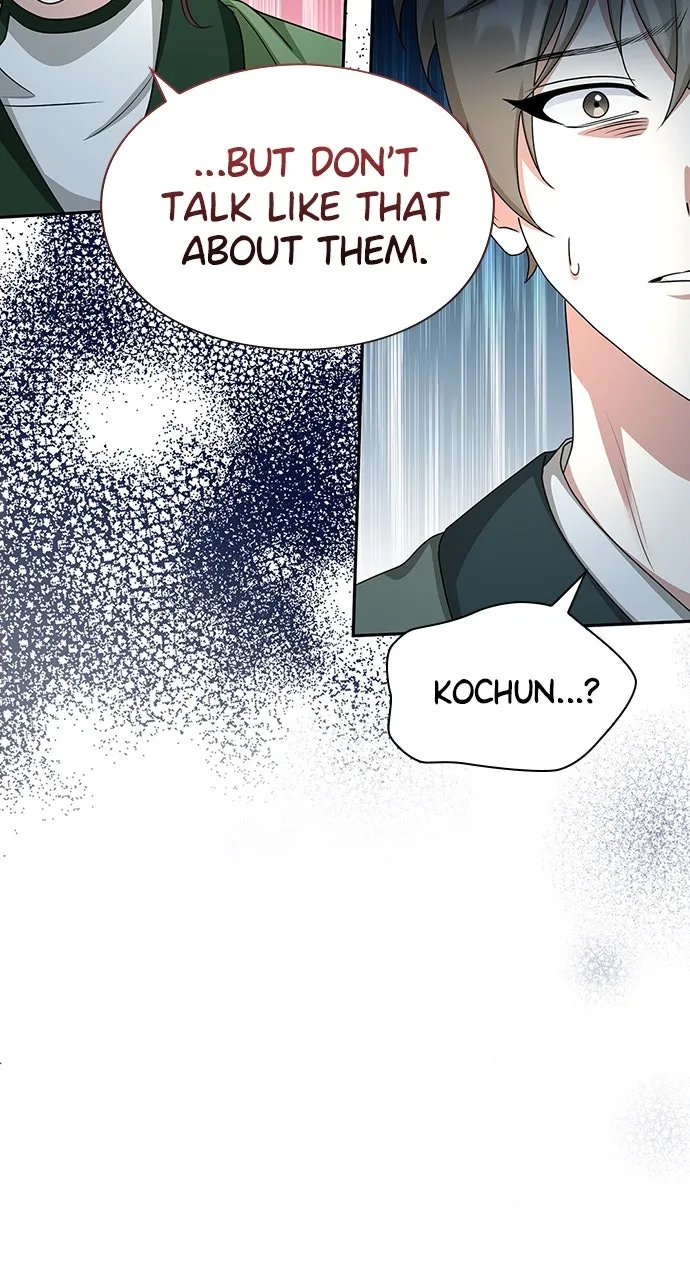 The Circumstances of the Lying Empress Chapter 13 page 13 - 