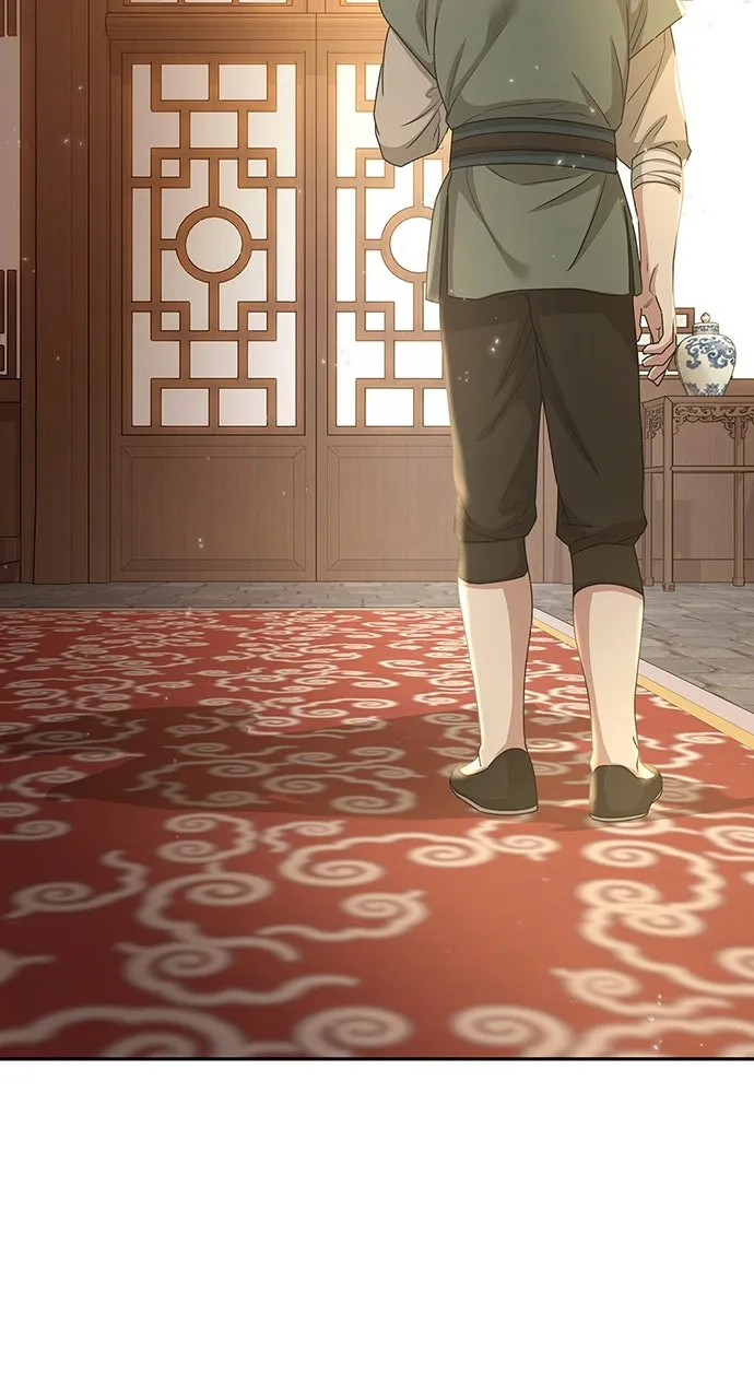 The Circumstances of the Lying Empress Chapter 13 page 17 - 