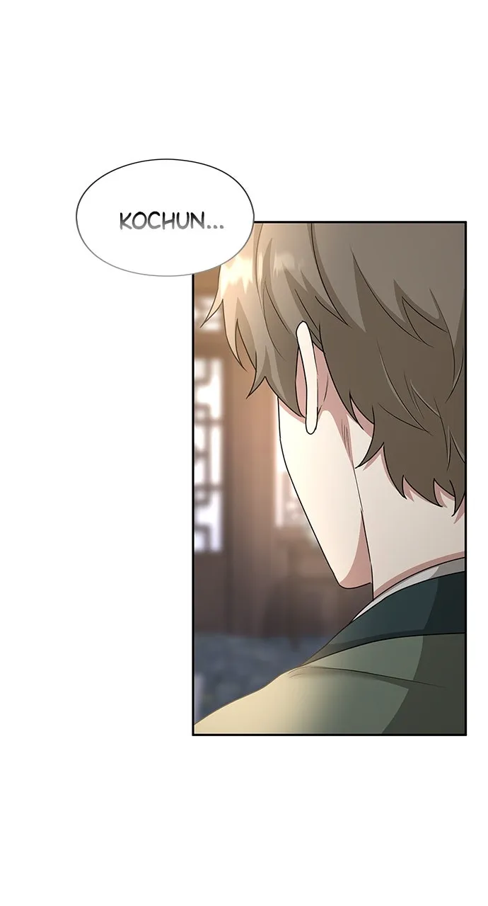 The Circumstances of the Lying Empress Chapter 13 page 18 - 