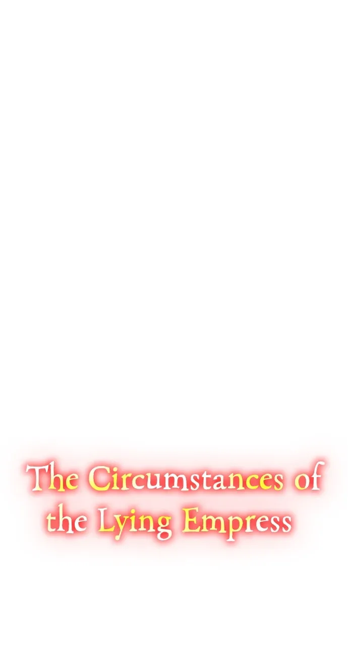 The Circumstances of the Lying Empress Chapter 13 page 19 - 