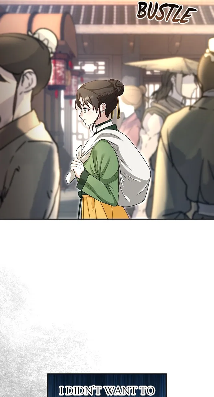 The Circumstances of the Lying Empress Chapter 13 page 21 - 