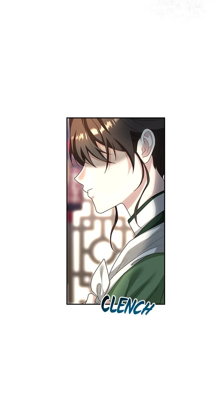 The Circumstances of the Lying Empress Chapter 13 page 23 - 