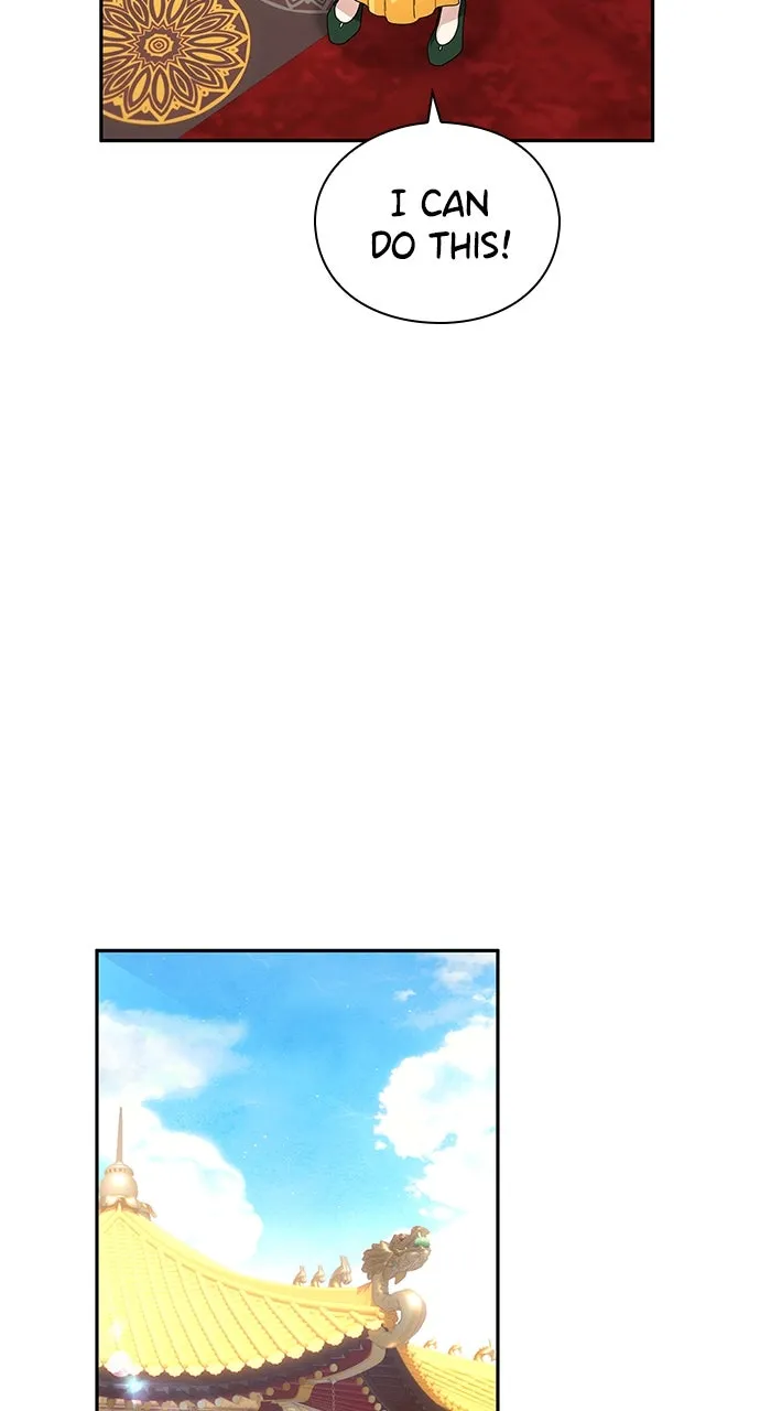 The Circumstances of the Lying Empress Chapter 13 page 26 - 