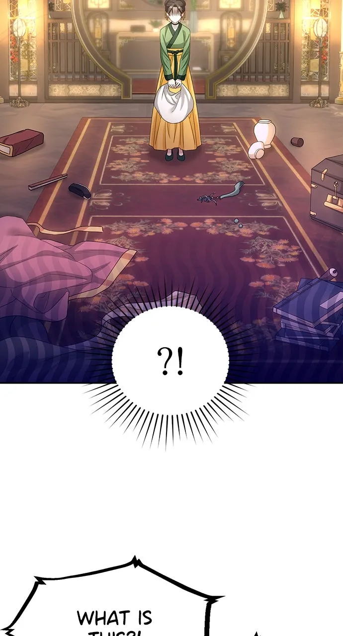 The Circumstances of the Lying Empress Chapter 13 page 29 - 