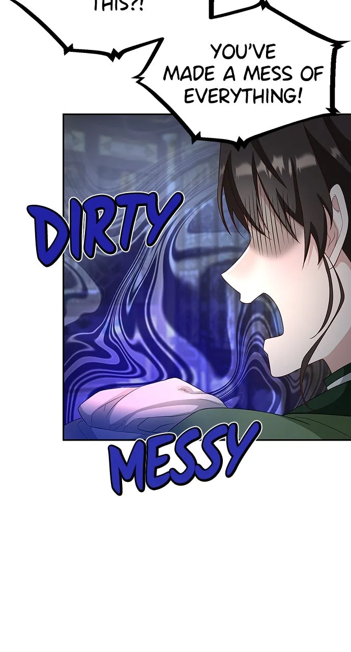The Circumstances of the Lying Empress Chapter 13 page 30 - 