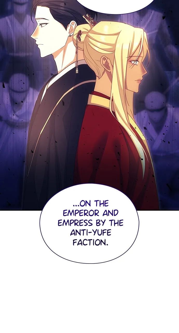 The Circumstances of the Lying Empress Chapter 13 page 4 - 