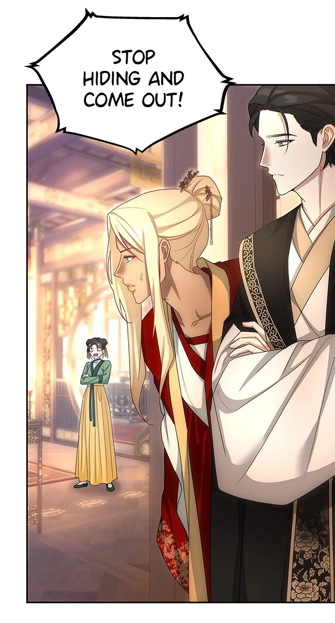 The Circumstances of the Lying Empress Chapter 13 page 31 - 