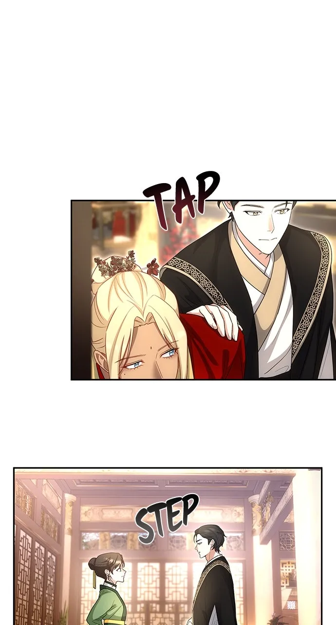 The Circumstances of the Lying Empress Chapter 13 page 32 - 