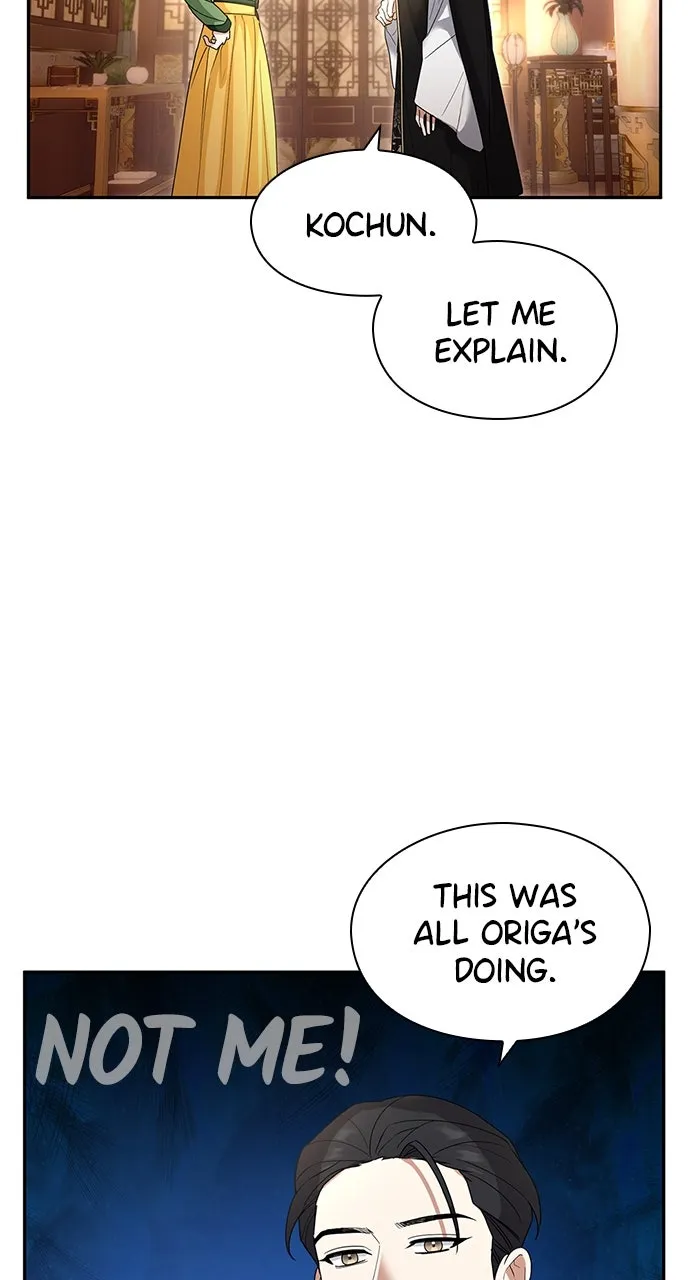 The Circumstances of the Lying Empress Chapter 13 page 33 - 