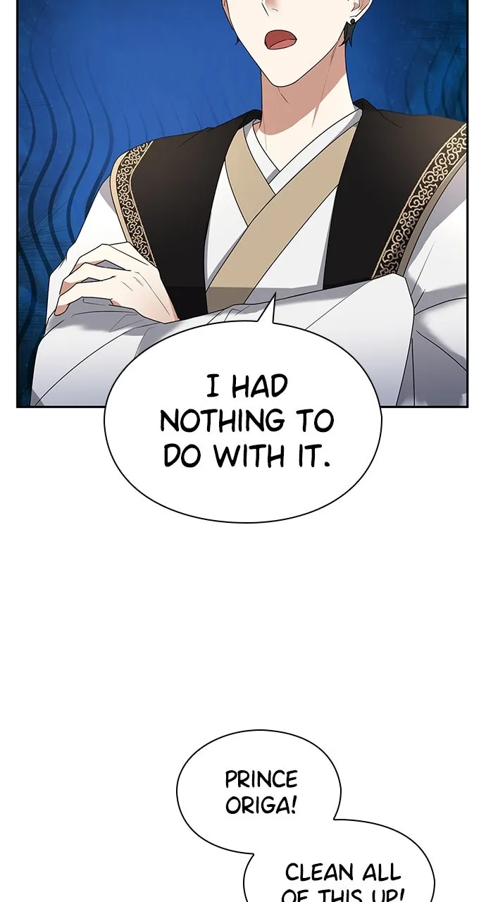 The Circumstances of the Lying Empress Chapter 13 page 34 - 