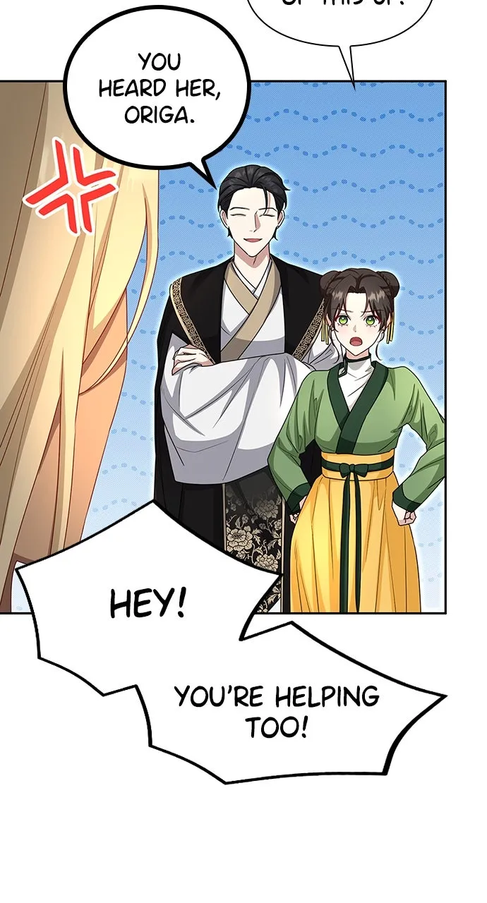 The Circumstances of the Lying Empress Chapter 13 page 35 - 