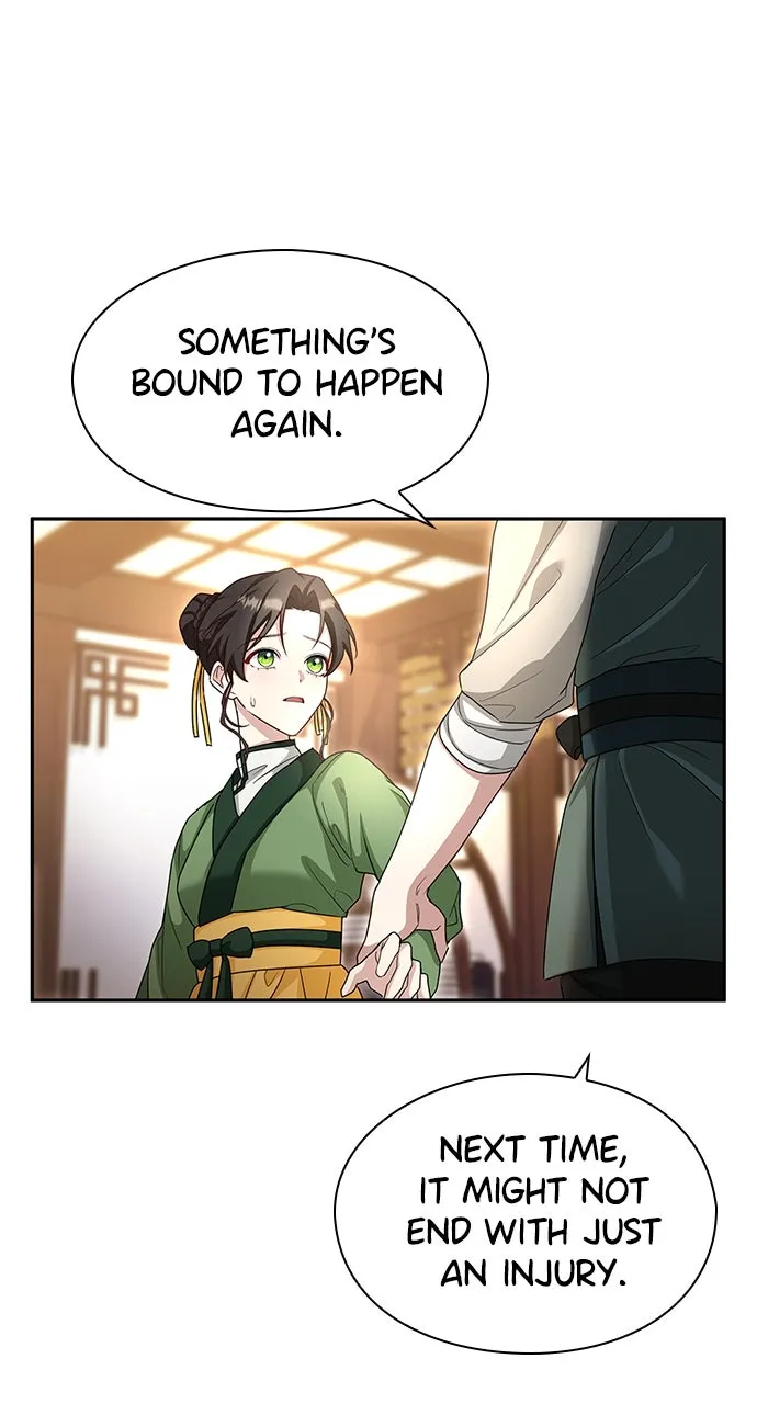 The Circumstances of the Lying Empress Chapter 13 page 5 - 