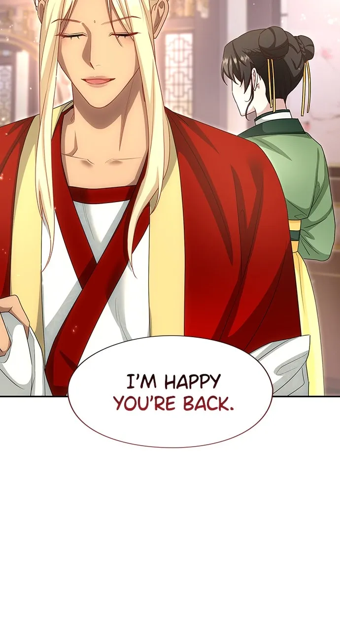 The Circumstances of the Lying Empress Chapter 13 page 45 - 