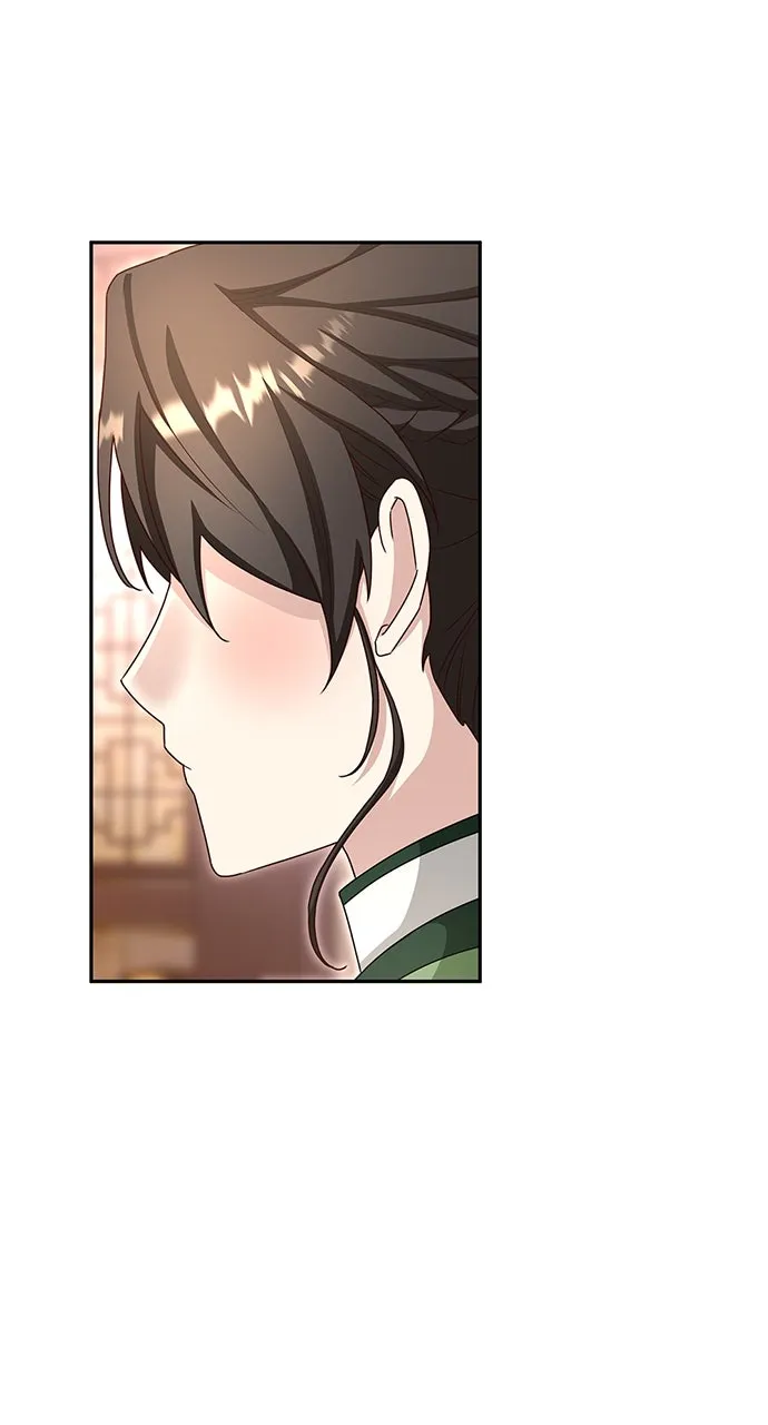 The Circumstances of the Lying Empress Chapter 13 page 46 - 
