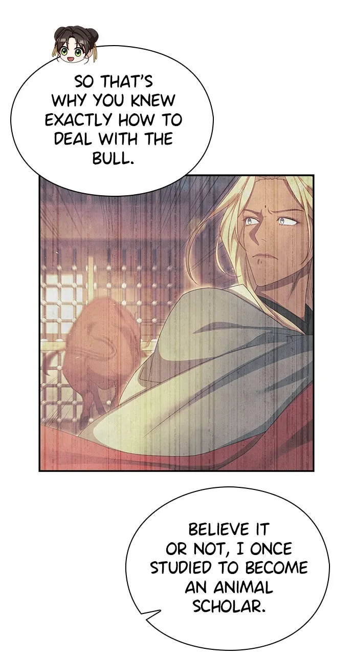 The Circumstances of the Lying Empress Chapter 13 page 58 - 