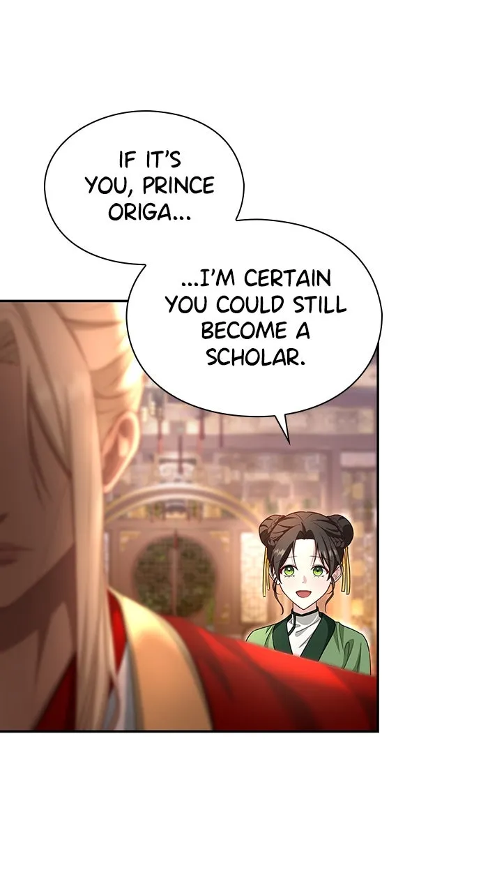 The Circumstances of the Lying Empress Chapter 13 page 63 - 