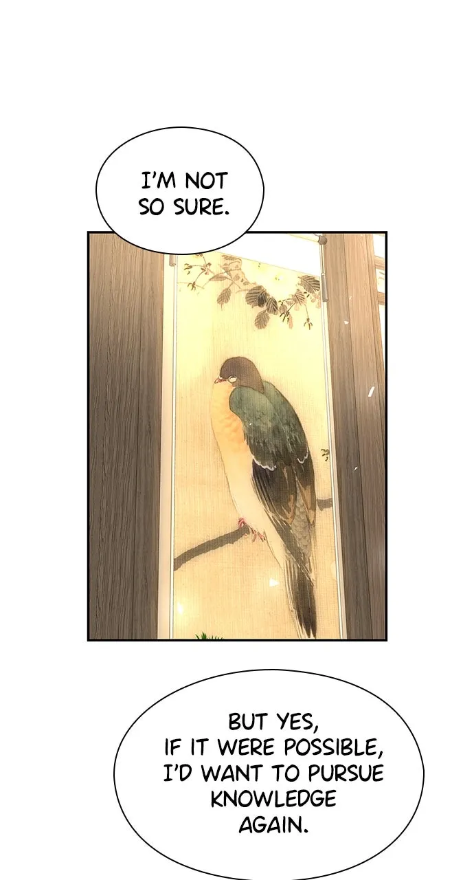 The Circumstances of the Lying Empress Chapter 13 page 64 - 