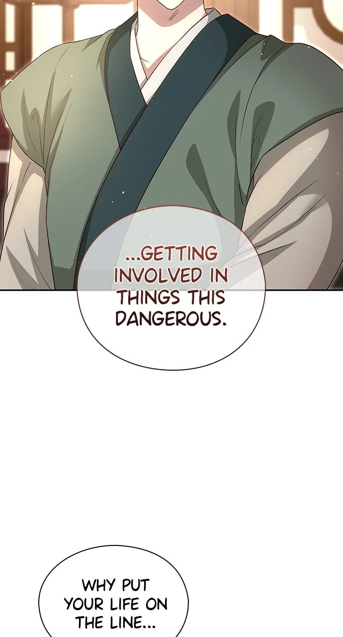 The Circumstances of the Lying Empress Chapter 13 page 8 - 