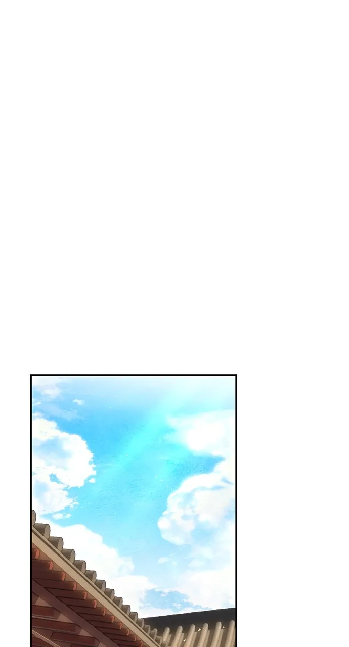The Circumstances of the Lying Empress Chapter 13 page 71 - 
