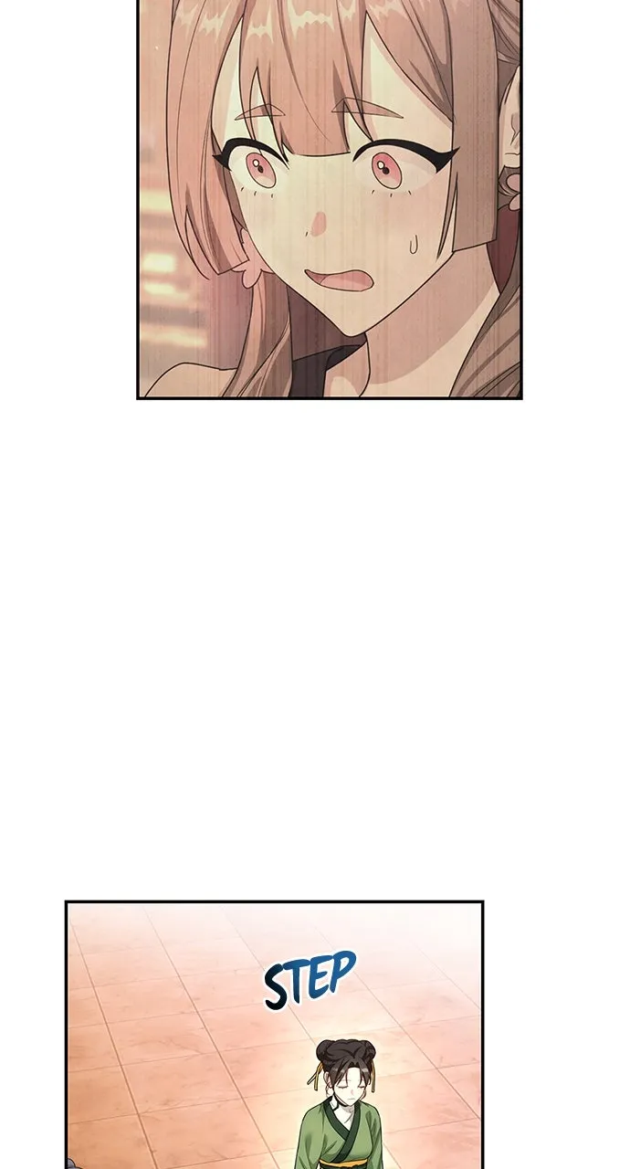 The Circumstances of the Lying Empress Chapter 13 page 74 - 