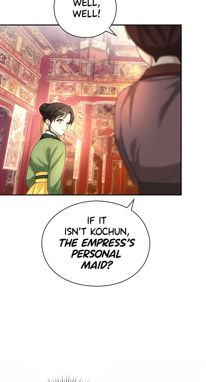 The Circumstances of the Lying Empress Chapter 13 page 76 - 