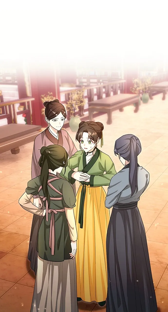 The Circumstances of the Lying Empress Chapter 14 page 1 - 