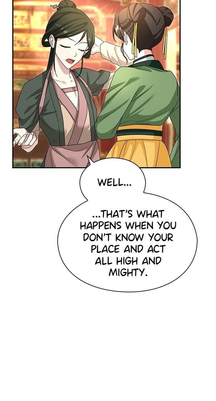 The Circumstances of the Lying Empress Chapter 14 page 12 - 