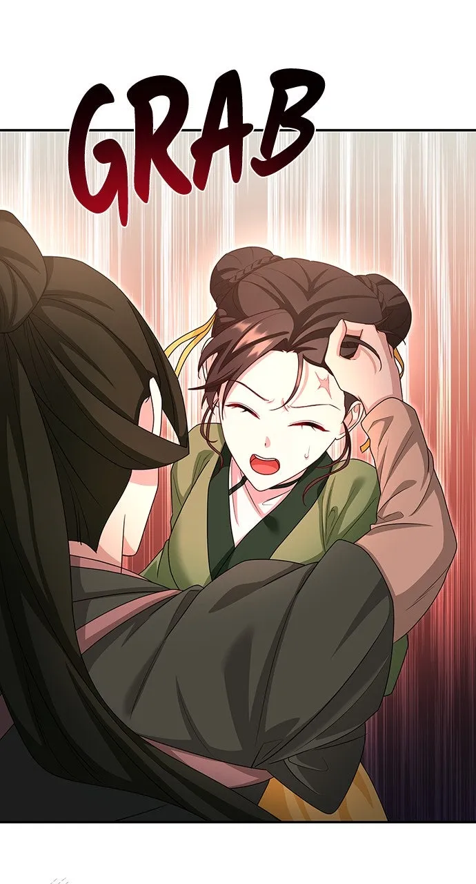 The Circumstances of the Lying Empress Chapter 14 page 14 - 