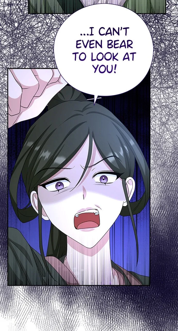 The Circumstances of the Lying Empress Chapter 14 page 16 - 