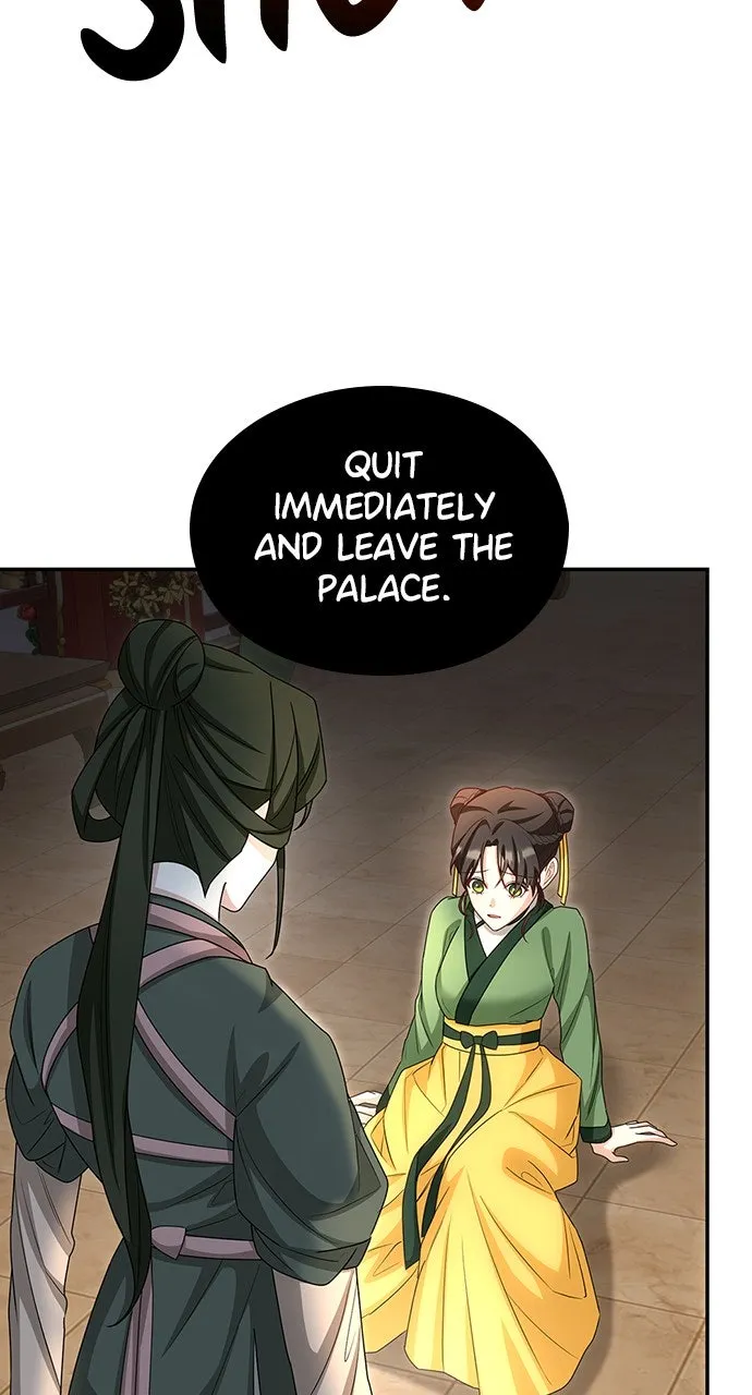 The Circumstances of the Lying Empress Chapter 14 page 18 - 