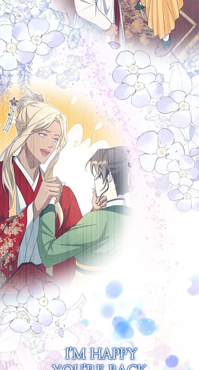 The Circumstances of the Lying Empress Chapter 14 page 21 - 