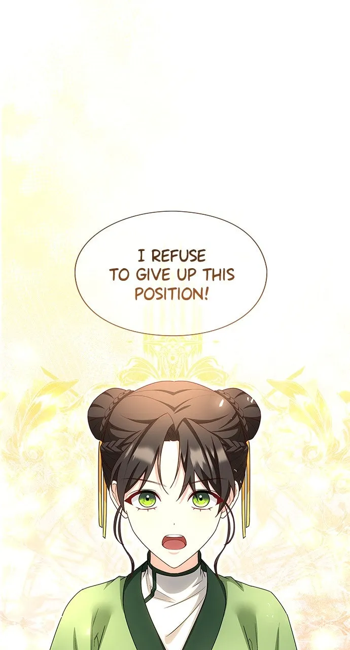 The Circumstances of the Lying Empress Chapter 14 page 25 - 