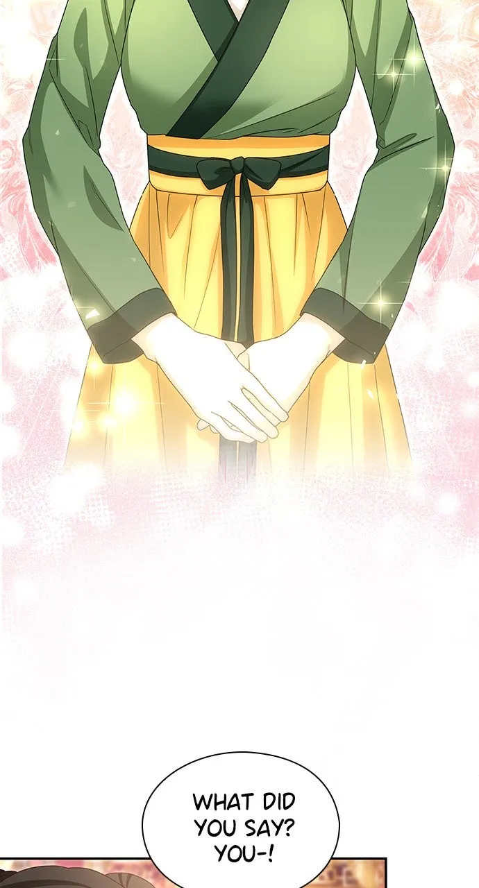 The Circumstances of the Lying Empress Chapter 14 page 26 - 