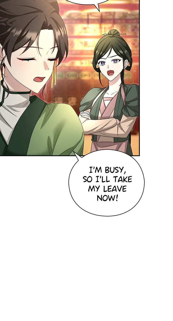 The Circumstances of the Lying Empress Chapter 14 page 27 - 