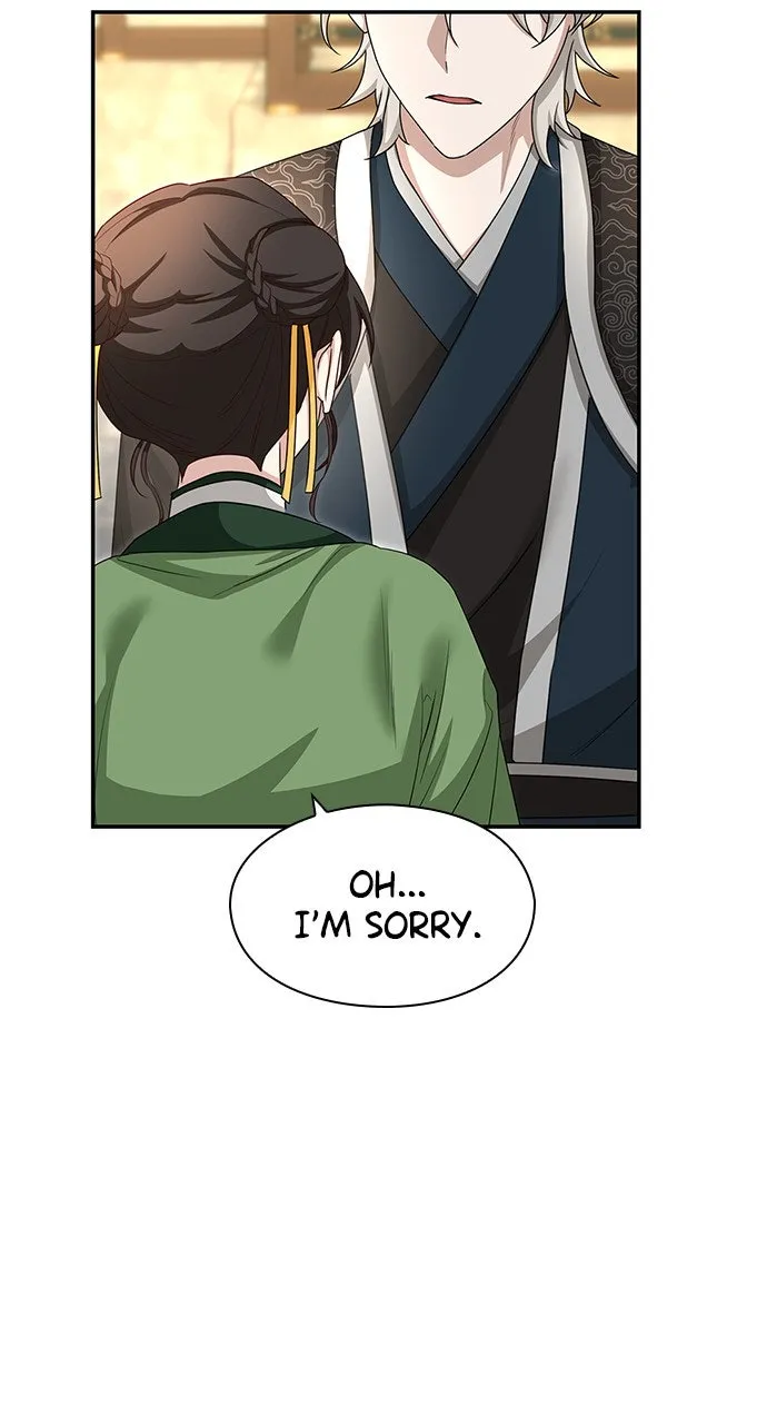 The Circumstances of the Lying Empress Chapter 14 page 35 - 