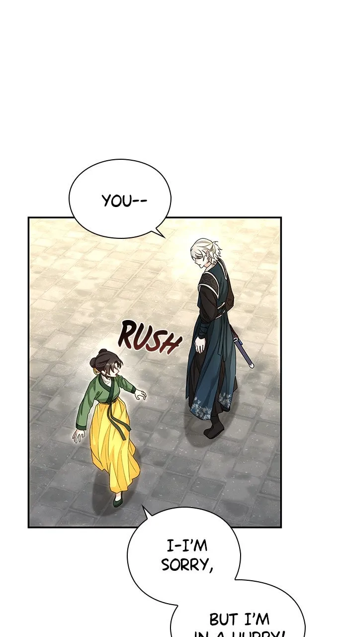 The Circumstances of the Lying Empress Chapter 14 page 40 - 