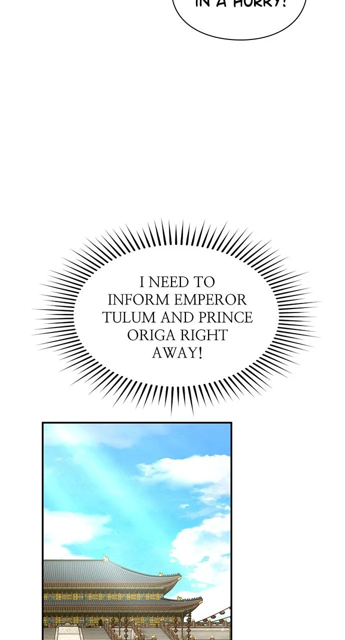 The Circumstances of the Lying Empress Chapter 14 page 41 - 