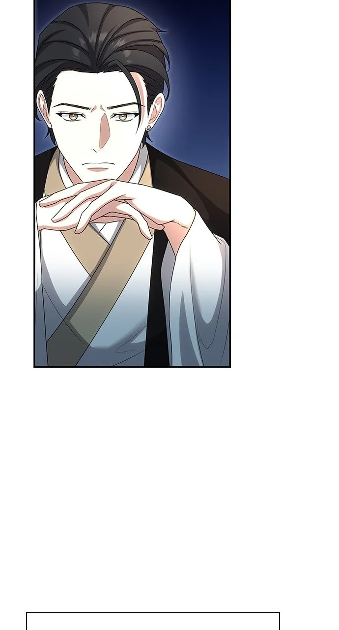 The Circumstances of the Lying Empress Chapter 14 page 44 - 