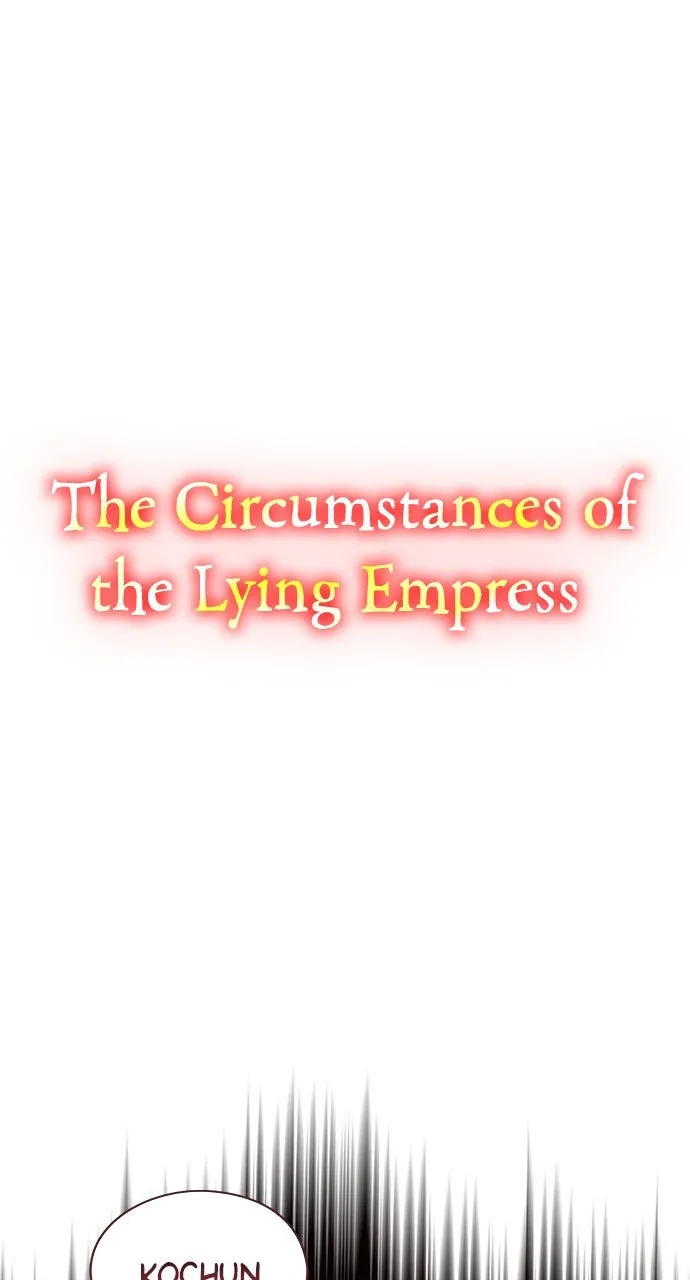The Circumstances of the Lying Empress Chapter 14 page 6 - 