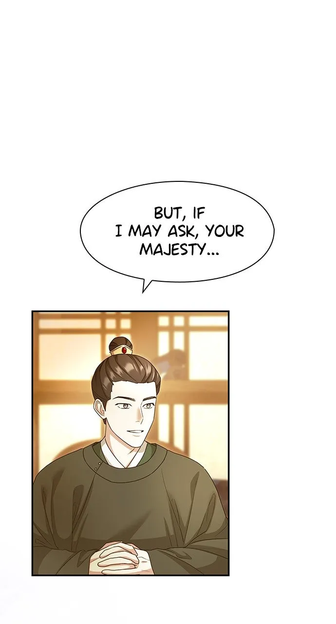The Circumstances of the Lying Empress Chapter 14 page 51 - 