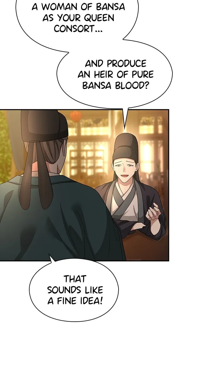 The Circumstances of the Lying Empress Chapter 14 page 56 - 