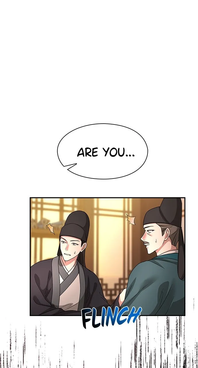 The Circumstances of the Lying Empress Chapter 14 page 57 - 