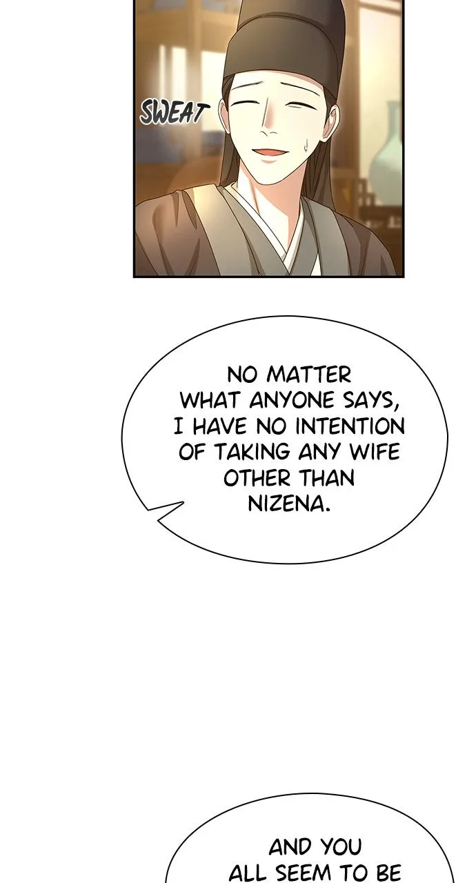 The Circumstances of the Lying Empress Chapter 14 page 60 - 