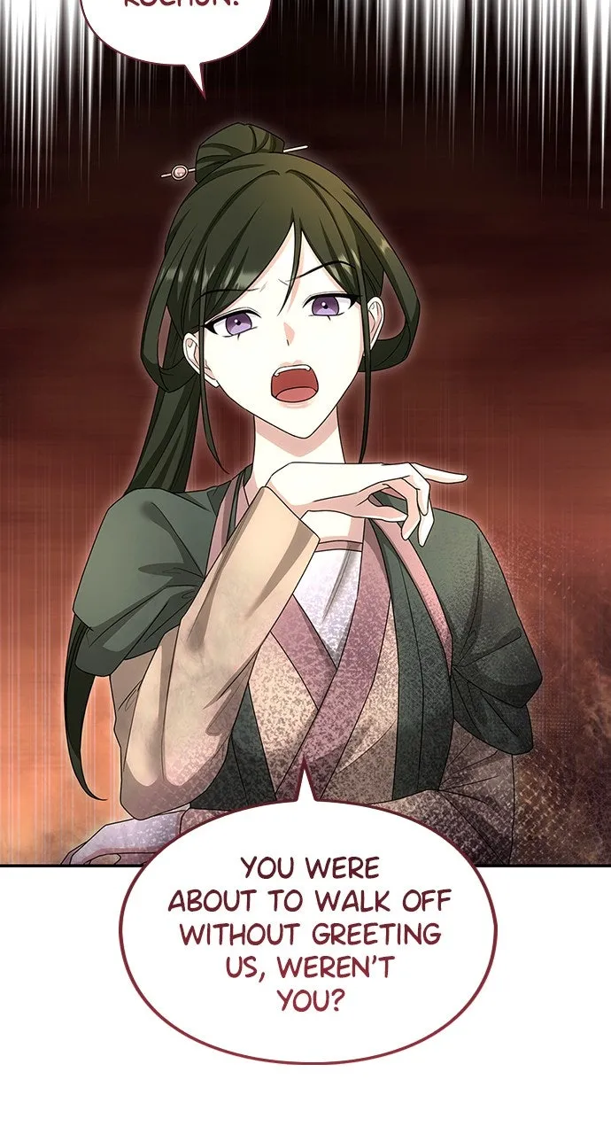 The Circumstances of the Lying Empress Chapter 14 page 7 - 