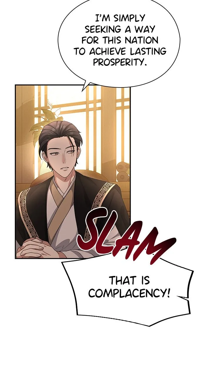 The Circumstances of the Lying Empress Chapter 14 page 66 - 