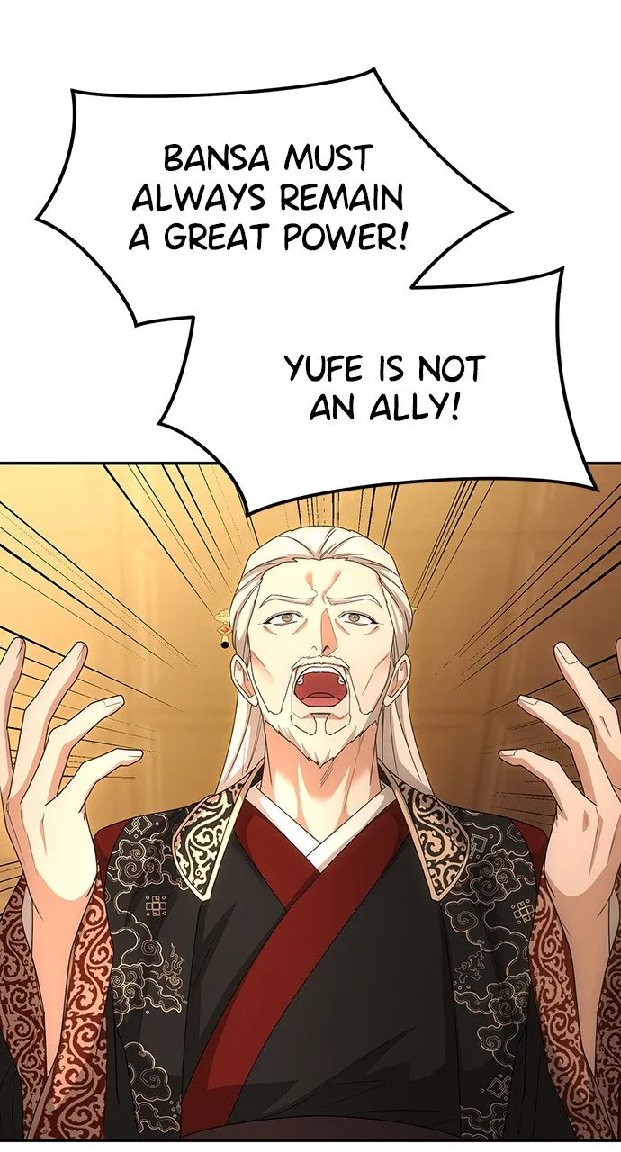The Circumstances of the Lying Empress Chapter 14 page 67 - 